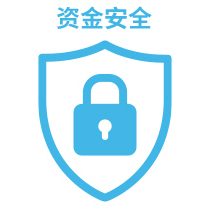 betvictor伟德-伟德拥有马恩岛所颁发的执照，因此客户的资金将受到保障