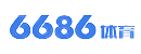 6686体育-信誉博彩公司评级